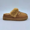ICON SCARPE CIABATTA BISCOTTO
