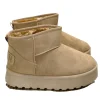 SCARPONCINI MAMMUT BEIGE LOGO STRASS