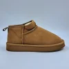 SCARPONCINI RAMBLAS CHESNUT