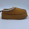TIGLIO SCARPE RAMBLAS CARA CHESNUT